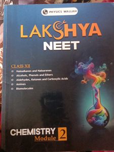 Chemistry Modules Set for Class XII