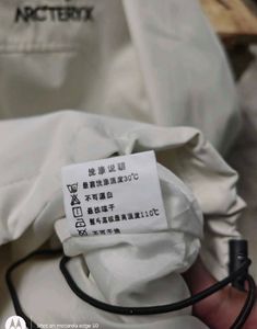 Arc'teryx Lightweight Hooded Jacket