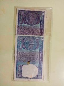 1rs Fancy Number Old Issue