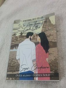 We Are There For Each Other - National Best Seller
