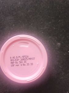 Plix Guava Fresh Eyes Under Eye Gel