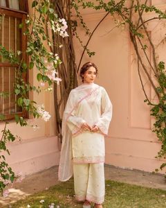SPECIAL WHITE BULBUL SUIT SET ❣