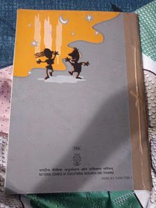 An Alien Hand - Class VII Reader