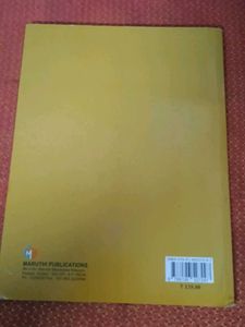 Skill Genie-II Textbook