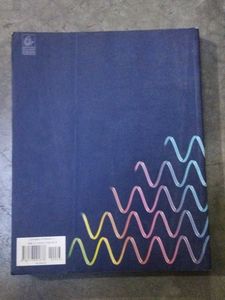 Concepts of Physics by H.C. Verma