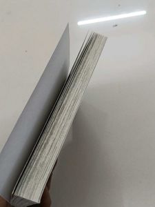 Jujutsu Kaisen Volume 17