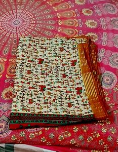 Unique Tribal Print Saree