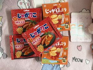 snack boxes Japan