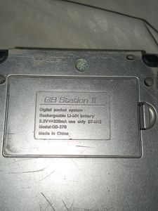 GB Play Station Imported Antique