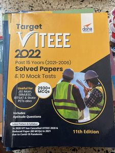 Target VITEEE 2022 Solved Papers