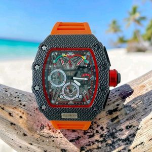 Richard Mille McLaren Watch