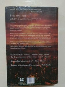 Oath of the Vayuputras - Shiva Trilo