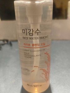 Rice Water Bright Cleansing Oil