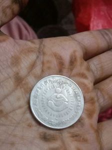 1rs Copper -Nikal Icds1990