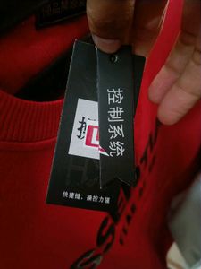 Sweatshirts