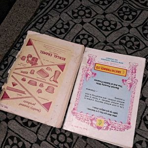 Vintage 1967 &amp; 1989 Bhavan's Journal Collection