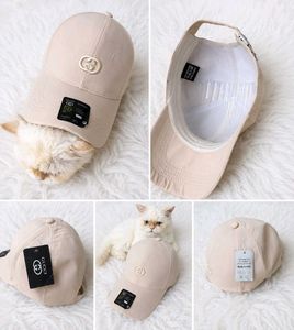 : Gucci Beige Unisex Baseball Cap – Brand New