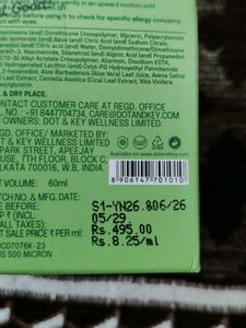 Dot &amp; Key Cica Calming Oil-Free Moisturizer