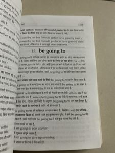 Super Fast English Part 1&amp;2