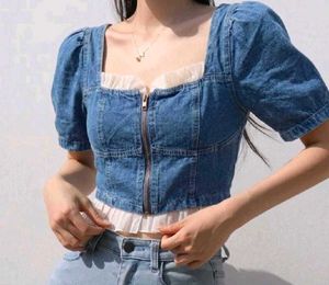 Korean denim top front zip