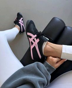 Onitsuka