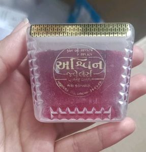 Jewellers Jewellery box