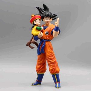 Dragon Ball Z Goku &amp; Gohan Action Figure