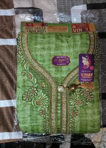 Green Patiala Salwar suit