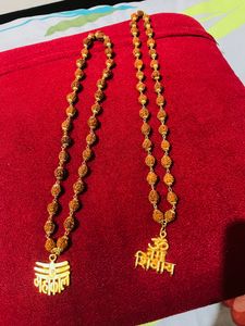 Rudraksha New With Tag😍❤️