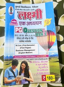 M.com Laxmi Notes