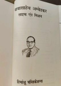 Life and Mission - Ambedkar