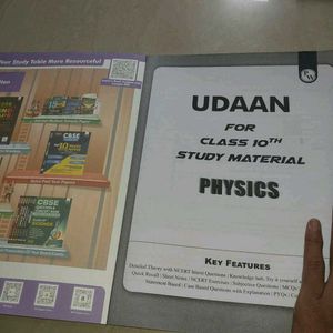 UDAAN Class 10 Books Bundle
