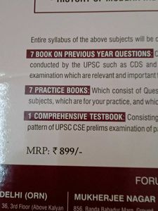 UPSC Prelims Toolkit CSAT - ForumIAS