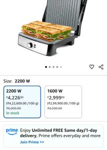 Wipro Elato BS205 2200 Watt