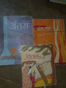 Class 11-12th  [CBSE] Hindi Books