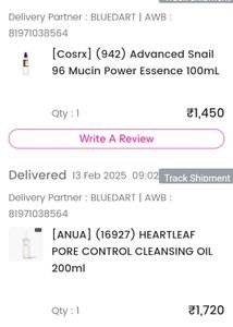Anua Cleansing Oil