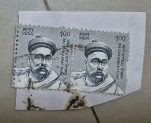 3 Stamps Of Bal Ganghadhar Tilak