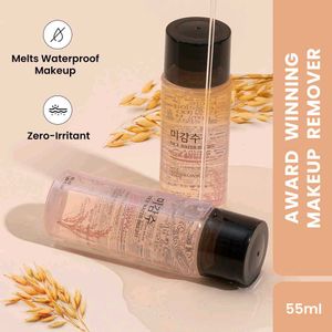 ( The face shop ) Rice Water Bright Cleansing Oil
