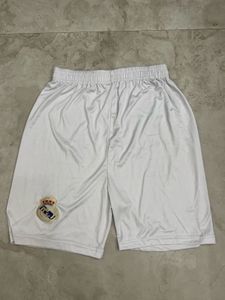 Men's White Soccer Shorts