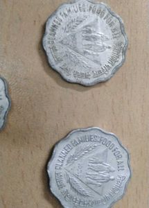 Old 10 paise' Food for all' coins