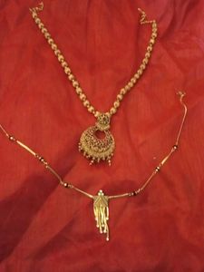 Neck Piece