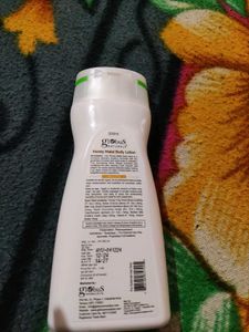 Globus Naturals Body Lotion