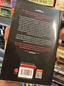 Crime and Punishment by Fyodor Dostoevsky