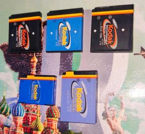 Ultimate Kodak Digicam Batteries