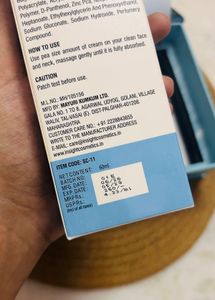 Insight Glass Skin Gel Moisturizer - Korean Glow