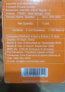 FRONTECH USB Powered 10W multimedia Speakers