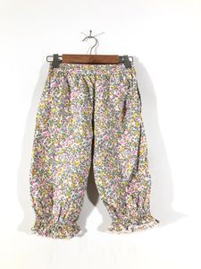 Multi Colour Co-ords(Girl’s)