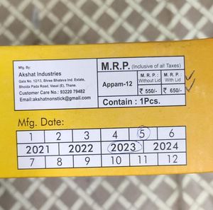 NEW PACKED APPUM PATRA &amp;DOSA TAWA