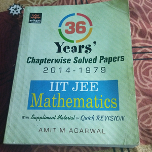 IIT JEE Question Bank & Other helpful( 3 Subject)