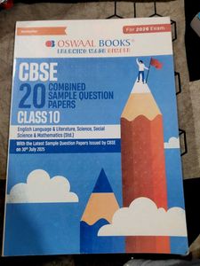 CBSE Class 10 Combined Sample Papers 2026